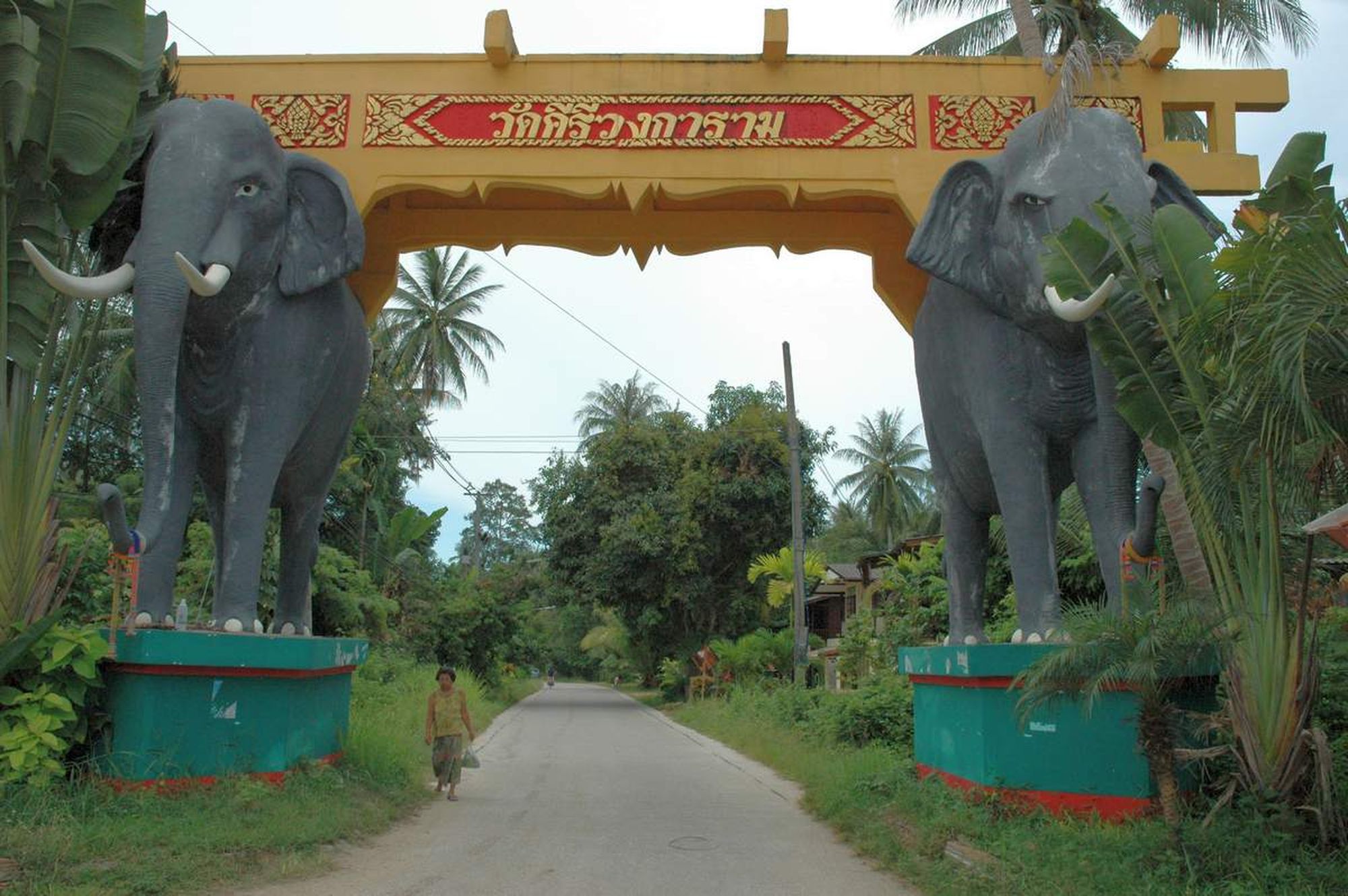 Elephant Gate Entrance to Ban Taling Ngam off of highway 4170.